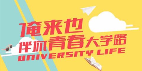 打造創投圈的「世紀佳緣」 創業投資匹配平臺的機遇與挑戰