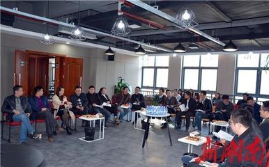 麓谷高新創投 兩年投資28家企業，賦能創新驅動發展